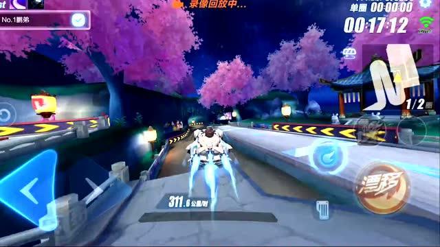 彩块跑酷