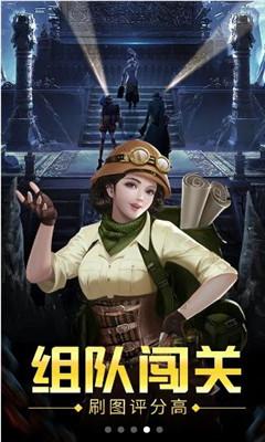 杀手2