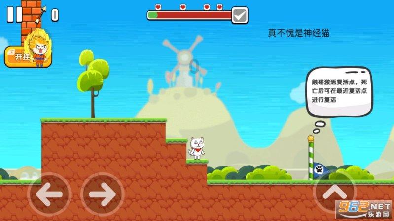 可可西里巡山日记：无人区的第一个保护站