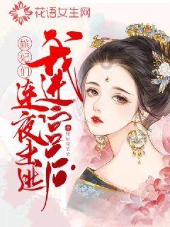 合金装备崛起复仇
