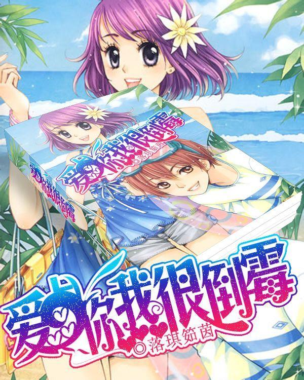 泰坦陨落2